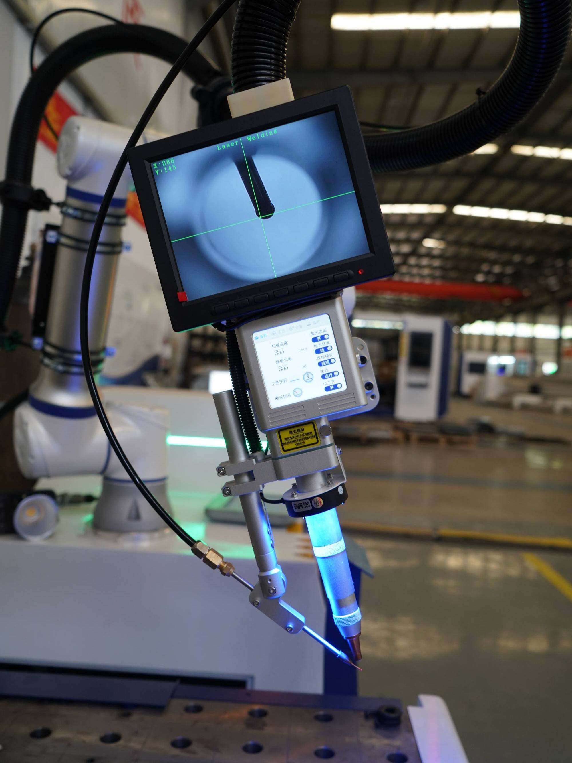 M&aacute;quina de soldadura l&aacute;ser rob&oacute;tica